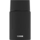 SIGG Termos Gemstone Food Jar Obsidian 0.75L 